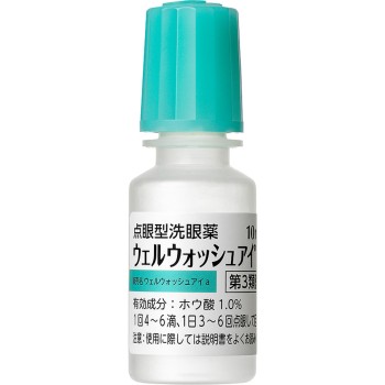 웰워시아이a 10ml×1 산텐제약