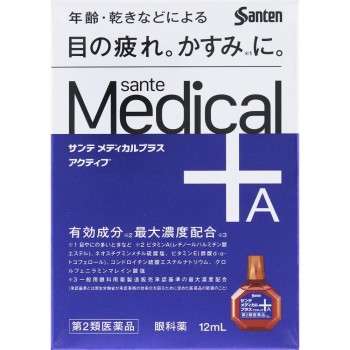 산테 메디컬플러스 액티브 12ml 산텐제약