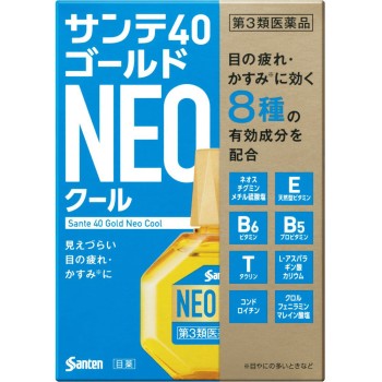 산테40 골드 네오쿨 12ml 산텐제약