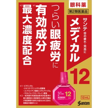 산테메디컬12 12ml 산텐제약