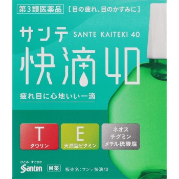 산테카이테키40 15ml 산텐제약