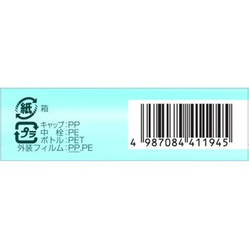 산테 드라이케어 12ml 산텐제약