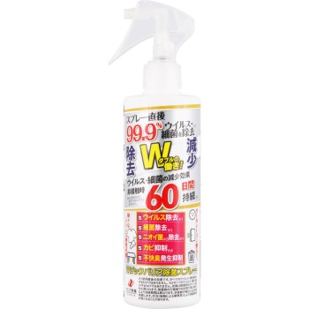 매직 배리어 제균 스프레이 250ml 젤리아 신약공업