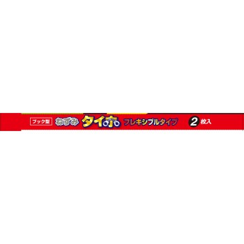 쥐잡기 플렉시블 타입 2매 제리아신약