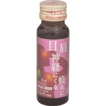 콘드로하이900 50ml×3 제리아신약