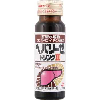 헤파리제드링크II 50ml×3 제리아신약