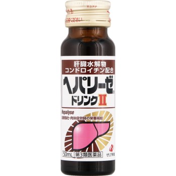 헤파리제드링크II 50ml×10 제리아신약