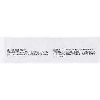 헤파리제플러스 60정 제리아신약