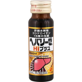 헤파리제Hi플러스 50ml×10 제리아신약