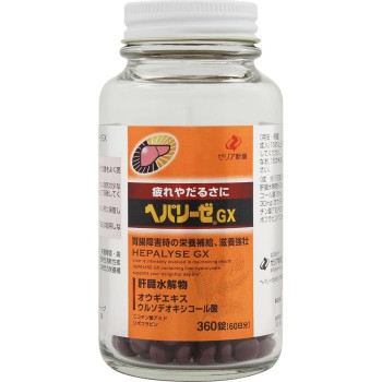 MK 헤파리제GX 360T 제리아신약