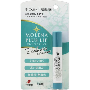 모레나 플러스립 3.5g 제리아신약