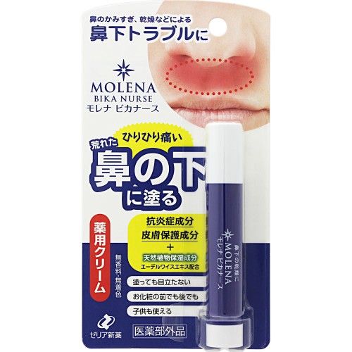 모레나비 카나스 3.5g 제리아신약