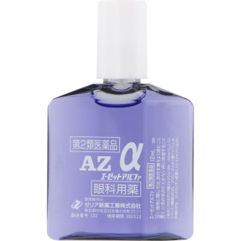 에이제트 알파 12ml 제리아신약