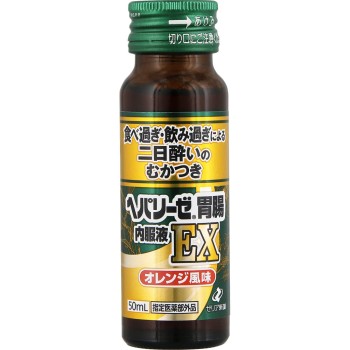 헤파리제 위장 내복액EX 50ml×3 제리아신약