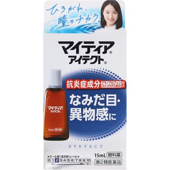 마이티아아이텍트 15ml 다이이치산쿄 헬스케어
