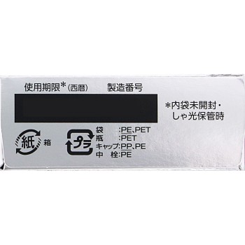 마이티아아이텍트 15ml 다이이치산쿄 헬스케어