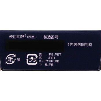 New 마이티아CL 아이스크래시 15ml 다이이치산쿄 헬스케어