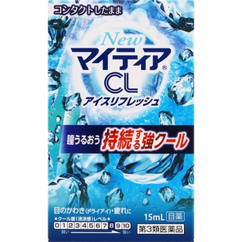 New 마이티아CL 아이스리프레쉬 15ml 다이이치산쿄 헬스케어