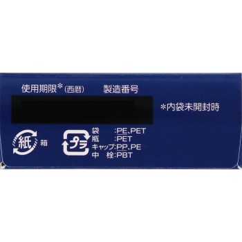 New 마이티아CL 아이스리프레쉬 15ml 다이이치산쿄 헬스케어