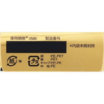 마이티아 핀트케어 40메디컬 15ml 다이이치산쿄 헬스케어