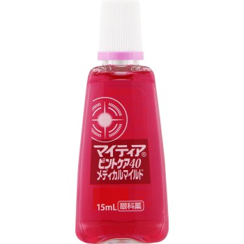 마이티아 핀트케어 40메디컬마일드 15ml 다이이치산쿄 헬스케어