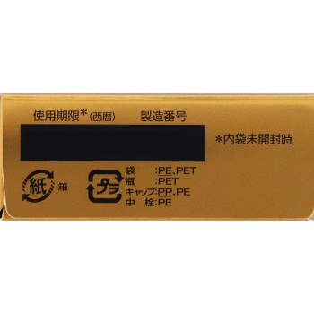 마이티아 핀트케어 40메디컬마일드 15ml 다이이치산쿄 헬스케어