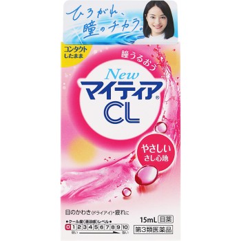 New마이티아CL-s 15ml 다이이치산쿄 헬스케어