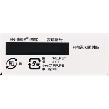 New마이티아CL-s 15ml 다이이치산쿄 헬스케어