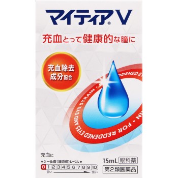 마이티아V 15ml 다이이치산쿄 헬스케어