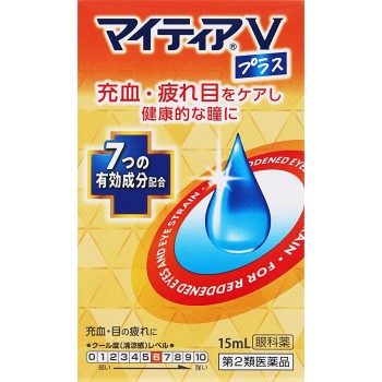 마이티아V플러스 15ml 다이이치산쿄 헬스케어