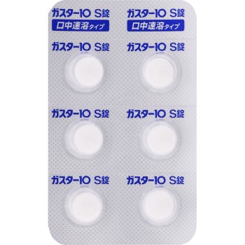 가스터10 S정 12정 다이이치산쿄 헬스케어