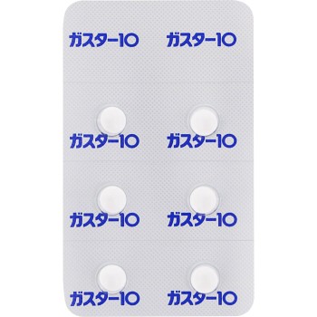 가스터10정 12정 다이이치산쿄 헬스케어