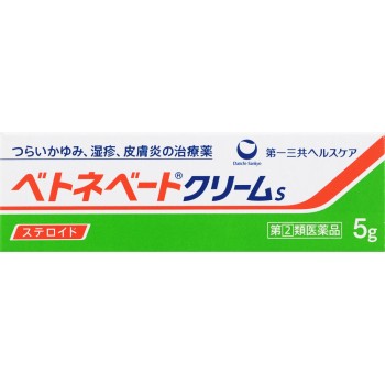 베트네베이트 크림 S 5g 다이이치산쿄 헬스케어