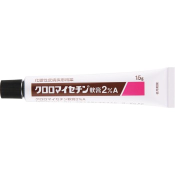 클로로마이세틴 연고 2%A 15g 다이이치산쿄 헬스케어 [제2류 의약품]