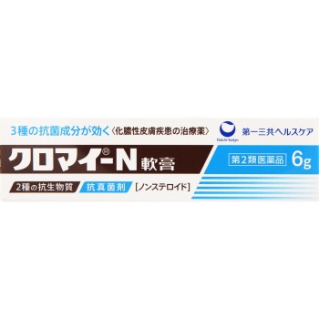 크로마이-N연고 6g 다이이치산쿄 헬스케어