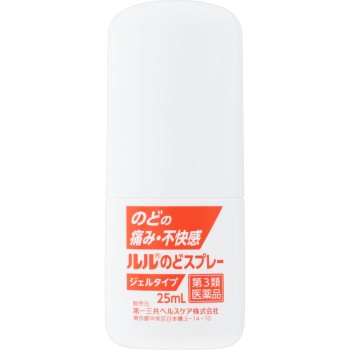 루루 목스프레이 25ml 다이이치산쿄 헬스케어