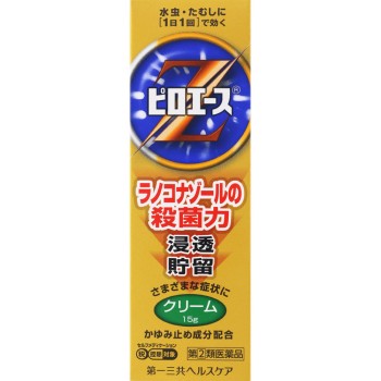 피로에이스 Z크림 15g 다이이치산쿄 헬스케어