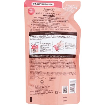 미노온약용헤어샴푸리필 380ml 다이이치산쿄 헬스케어