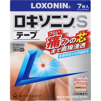 록소닌S 테이프 7매 다이이치산쿄 헬스케어