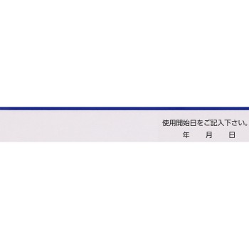록소닌S 테이프 7매 다이이치산쿄 헬스케어