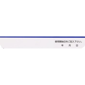 록소닌S 테이프 14매 다이이치산쿄 헬스케어