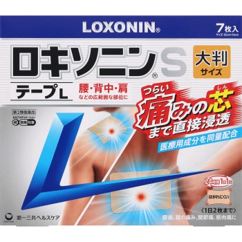 록소닌S테이프L 7매 다이이치산쿄 헬스케어