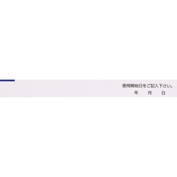 록소닌S테이프L 7매 다이이치산쿄 헬스케어