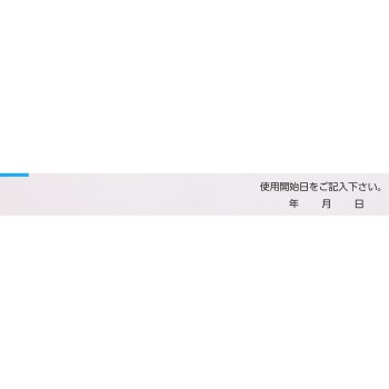록소닌 S팝 7매 다이이치산쿄 헬스케어