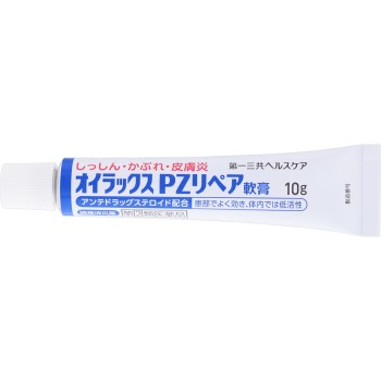 오이락스 PZ 리페어 연고 10g 다이이치산쿄 헬스케어