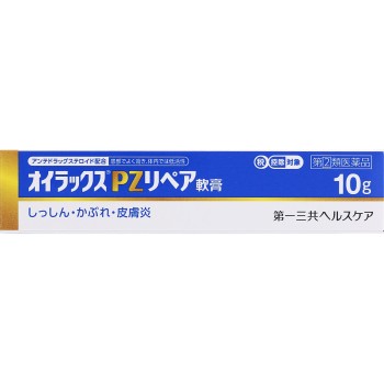 오이락스 PZ 리페어 연고 10g 다이이치산쿄 헬스케어