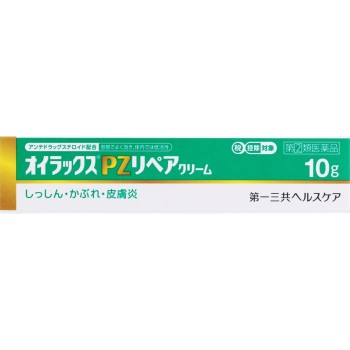 오이라쿠스PZ리페아크림 10g 다이이치산쿄 헬스케어