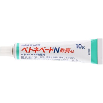 베토네베이트N연고AS 10g 다이이치산쿄 헬스케어