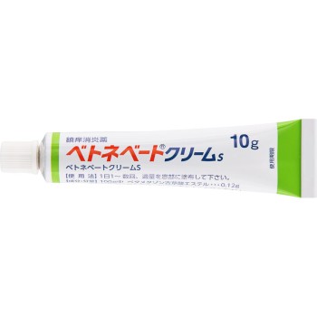 베트네베이트크림S 10g 다이이치산쿄 헬스케어