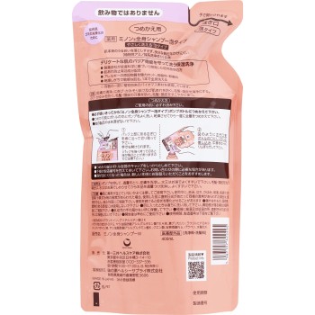 미노온전신샴푸거품 타입 리필400mL 다이이치산쿄 헬스케어